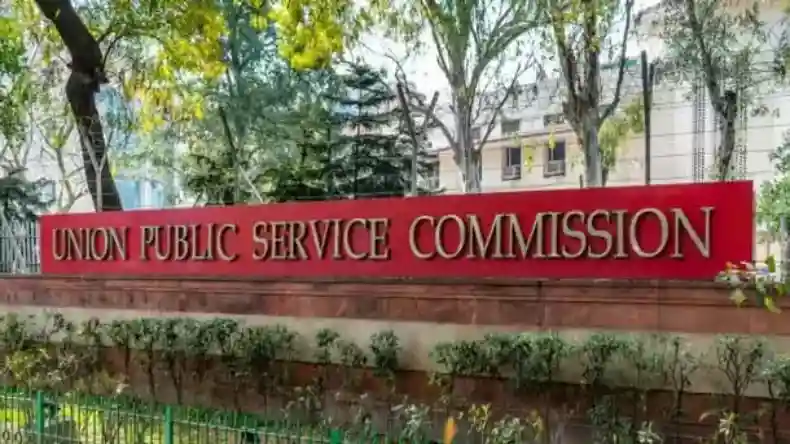 ब्राह्मण बेटी के UPSC टॉप करने पर क्या कह गए चंद्रशेखर आज़ाद, ये सब इनके कारण हुआ, बयान सुनकर उड़ जाएंगे होश!