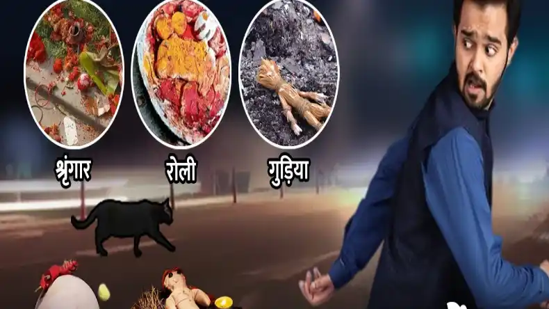 आज इन 5 राशियों पर पड़ेगी सूर्य की कृपादृष्टि, प्राप्त होगी बड़ी कामयाबी, धन लाभ के भी बन रहे हैं योग