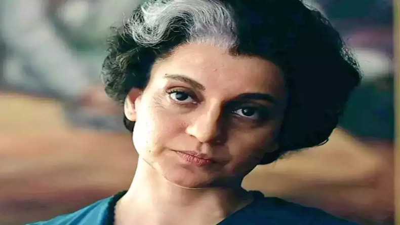 रिलीज से पहले विवादों का हिस्सा बनी इमरजेंसी, फिल्म को बैन करने की उठी मांग