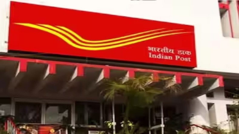 India Post Jobs 2024: इंडिया पोस्ट के 44 हजार से ज्यादा पदों पर आवेदन का आज आखिरी मौका, जल्द करें आवेदन