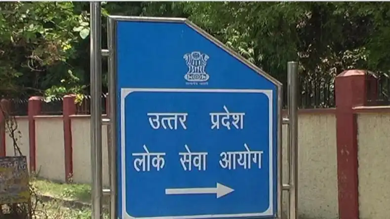 एयरपोर्ट अथॉरिटी में जूनियर असिस्टेंट के लिए 89  पदों पर भर्ती, ऐसे करें आवेदन