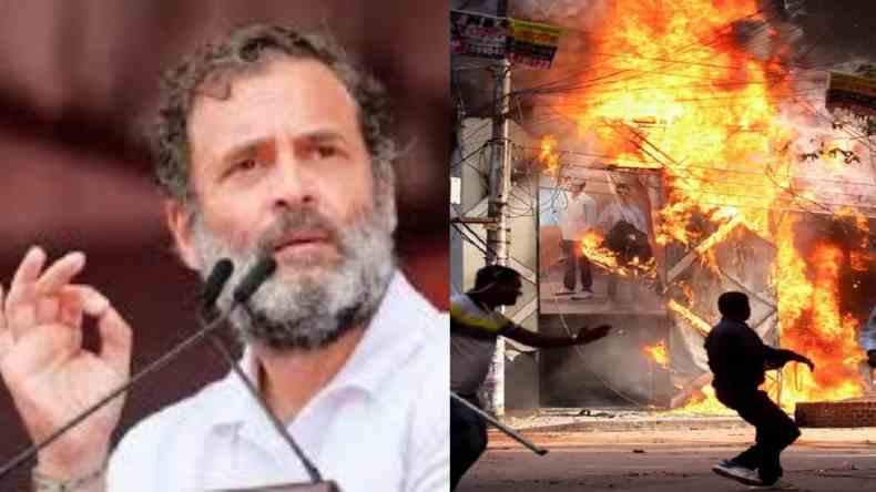 अगर निष्पक्ष चुनाव होते तो बीजेपी को 246 सीट भी नहीं मिल पाती… अमेरिका में राहुल ने कही यह बात