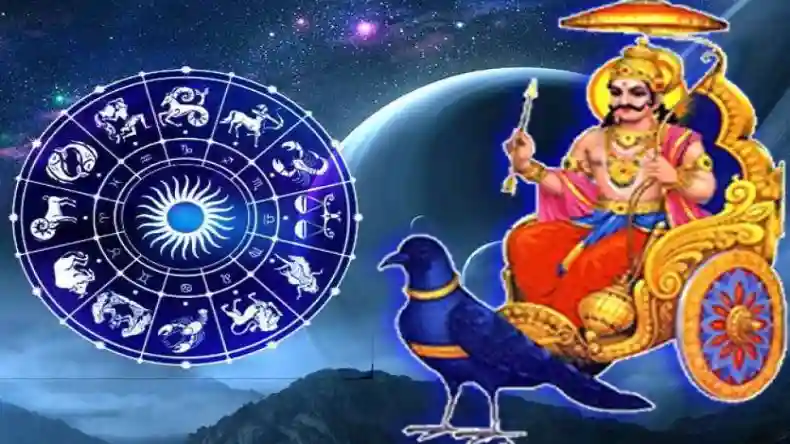आज इन राशियों के लिए बन रहे हैं विशेष योग, भाग्य होगा मेहरबान, प्रेम और करियर में मिलेगी सफलता