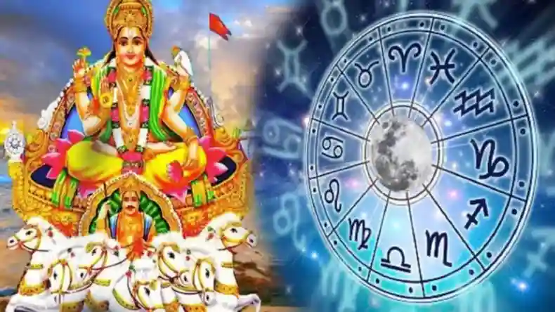 आज का राशिफल 18 May: राहु-केतु का गोचर बदलेगा जीवन की दिशा, जानें सभी 12 राशियों का भविष्यफल