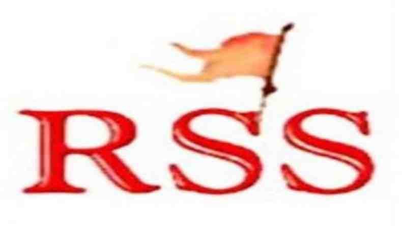 केरल में होगी RSS की अखिल भारतीय समन्वय बैठक, इन मुद्दों पर हो सकती है चर्चा