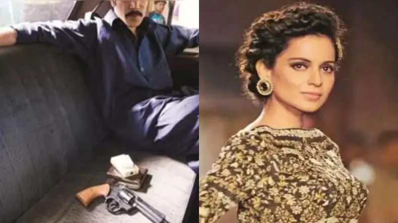 कंगना रनौत की ‘इमरजेंसी’ को हाई कोर्ट से भी नहीं मिली राहत, 6 सितंबर को फिल्म की रिलीज पर रोक