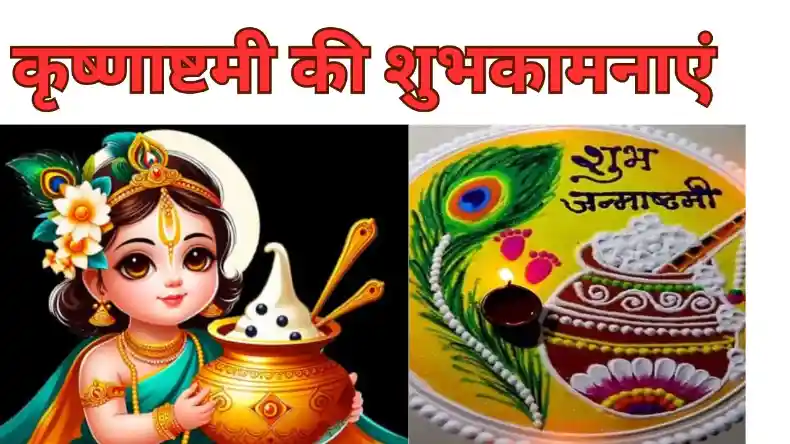राधा रानी के हाथ धोने से हरा हो गया था ये सरोवर, दर्शन के लिए उमड़ती है भक्तों की भीड़, जानिए क्या है कथा