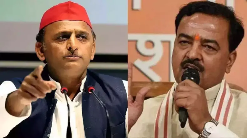 बटेंगे तो कटेंगे नारा को केशव ने दुत्कारा! CM योगी को डिप्टी सीएम ने फिर दे दिया गच्चा