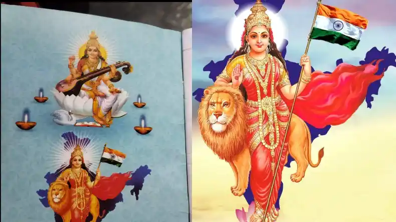 गुंजा…मुसलमानों को निकालो, नाबालिग का हुआ गैंगरेप, 7 दिनों का दिया अल्टीमेटम
