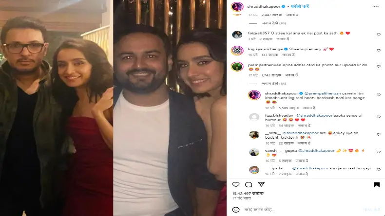“स्री 2” जल्दी ही कर देगी जवान को भी पीछे, बन जाएगी अबतक की सबसे बड़ी फिल्म