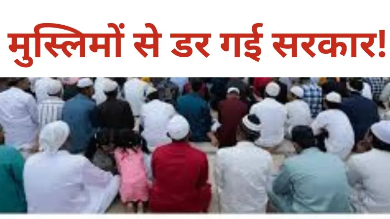 वो ऐसे कपड़े फाड़ती कि कैदी खुद को रोक नहीं पाता, महिला गार्ड दरवाजा खोल बनाती यौन संबंध, ये कैसा जेल ?
