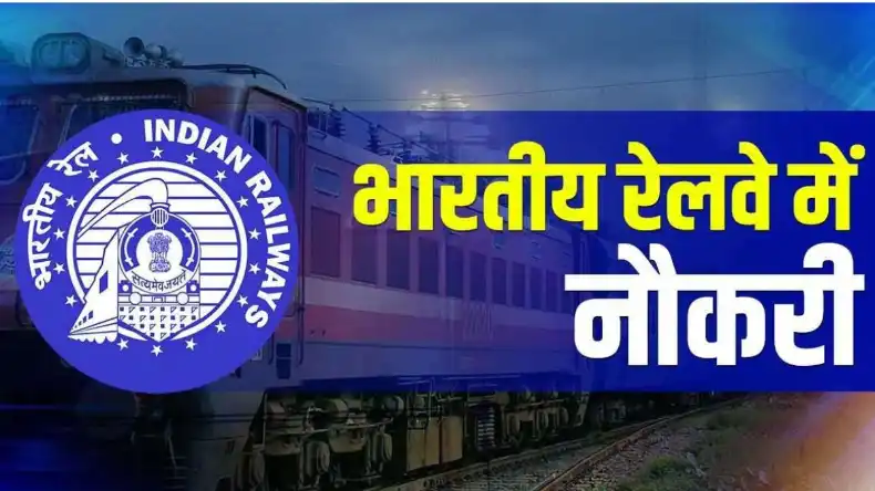 नौकरियां ही नौकरियां! सेंट्रल बैंक ने निकालीं हजारों भर्तियां, यहाँ फटाफट भरें फॉर्म और करें अप्लाई, लाखों में होगी Income