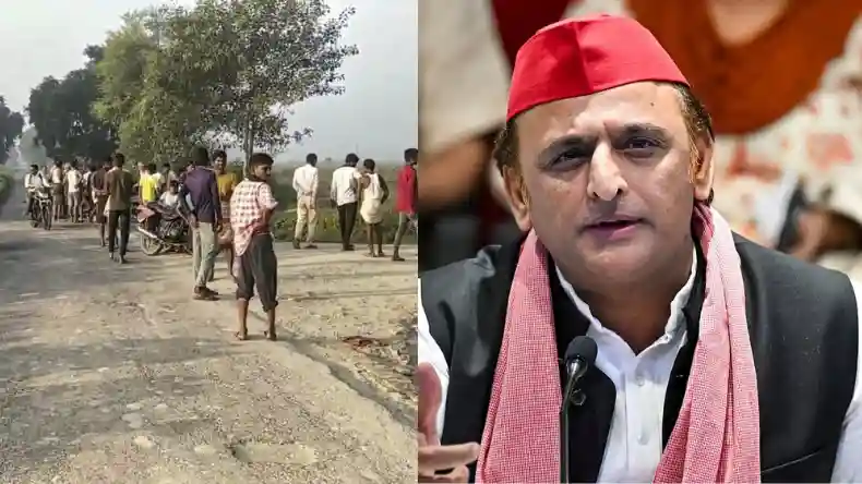 कोल्डप्ले कॉन्सर्ट की टिकट धांधली को लेकर अखिलेश यादव ने जताई आपत्ति !