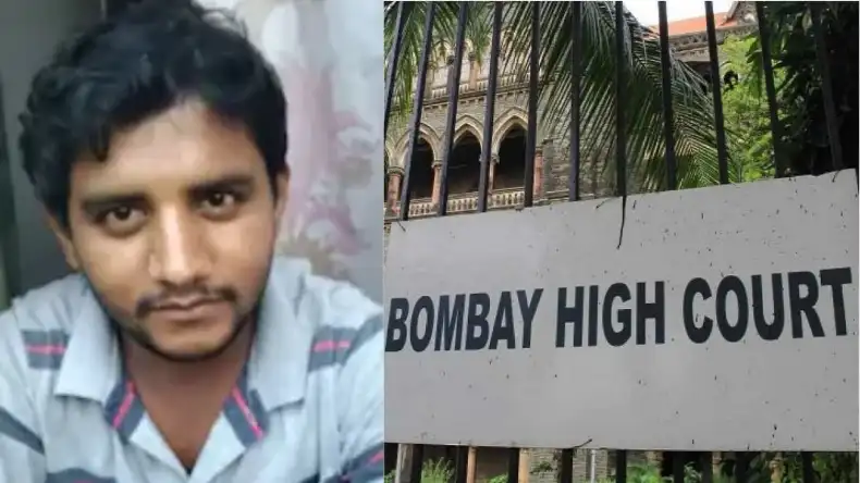 लिव इन में रहने वालों के लिए खुशखबरी, समाज को छोड़ो और जियो जिंदगी, कोर्ट ने दी इजाजत