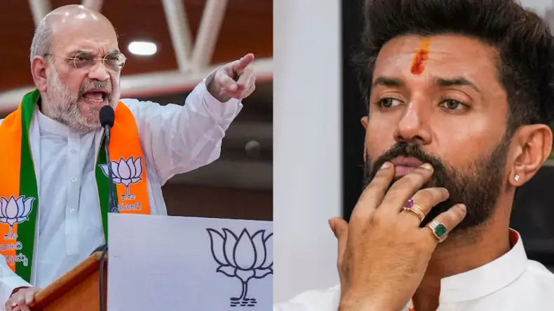 चिराग की पार्टी को लगा झटका, इस नेता ने दिया इस्तीफा