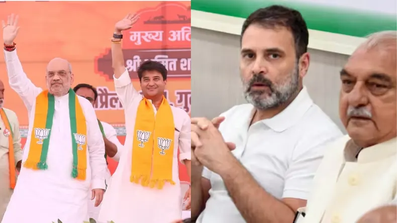 हरियाणा में हुड्डा-शैलजा के बाद अब महाराष्ट्र में इन दो कांग्रेसी नेताओं में होगी लड़ाई, बीजेपी की बल्ले-बल्ले!