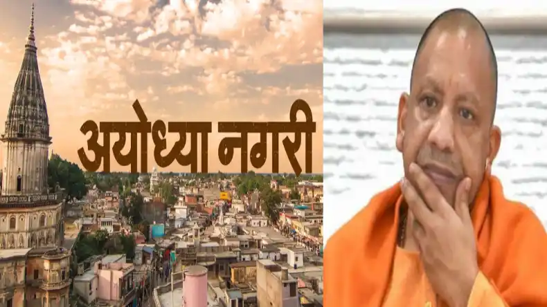 अयोध्या में कलेवा पहनना गुनाह! फ़ैक्ट्री मालिक ने सुनाया ऐसा तुगलकी फरमान फट पड़े हिंदू