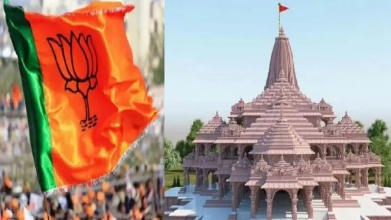 बाबरी मस्जिद नहीं राम मंदिर के पक्ष में दिया फैसला, इसलिए जज को गाली दे रही सपा! गजब भड़के हिंदू