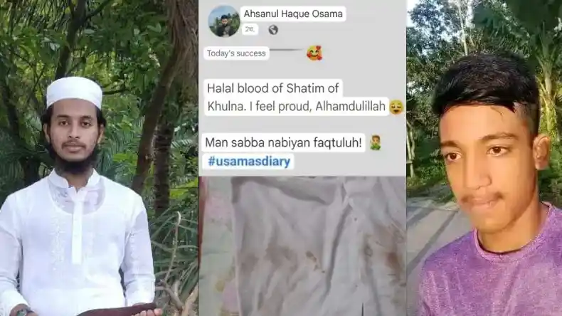 बांग्लादेशी हिंदुओं की सुरक्षा पर संसद में क्या बोले ओवैसी… बीजेपी वाले भी खुश हो गए!