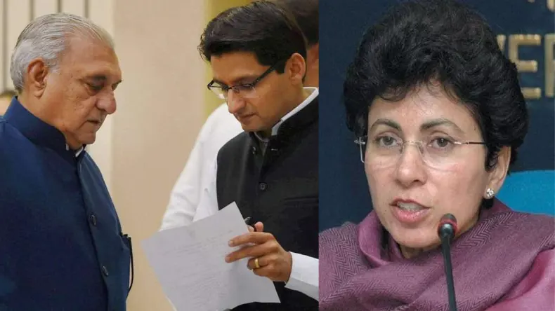 हरियाणा चुनाव: कांग्रेस में दो खिलाड़ी शामिल हुए, एक साथ हो गया धोखा!