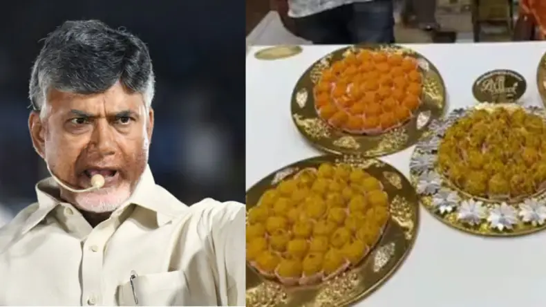 हिंदुओं से ऐसा धोखा! इस CM ने मंदिर के प्रसाद में मिलवाई पशुओं की चर्बी, सरकार बदली तो खुली पोल