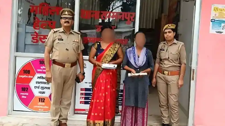 रातभर गन्ने के खेत में चला प्रेम का काला खेल, दो गर्लफ्रेंड्स के सनसनीखेज प्लान का खौफनाक अंत
