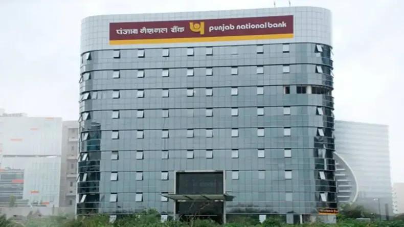 PNB के ग्राहकों के लिए अहम खबर, 1 अक्टूबर से बढ़ सकते हैं बैंक चार्जेस