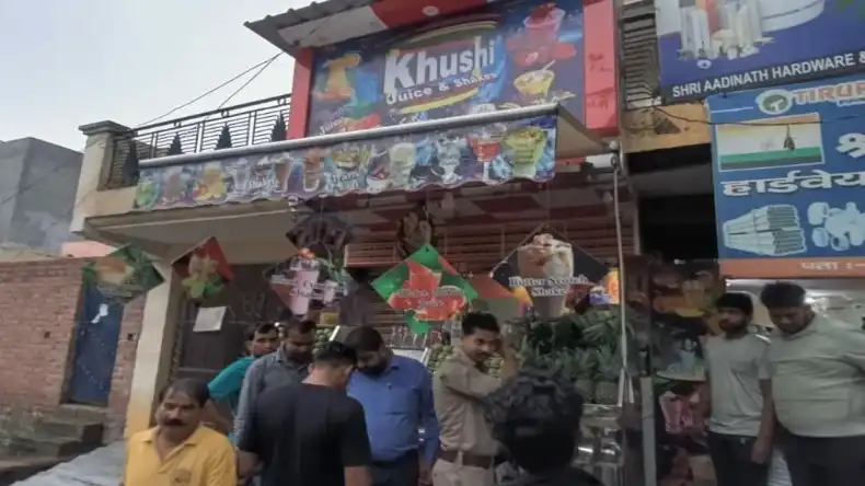 गाजियाबाद में फ्रूट जूस में मिलाता था पेशाब! दुकानदार की गिरफ्तारी से खुला राज