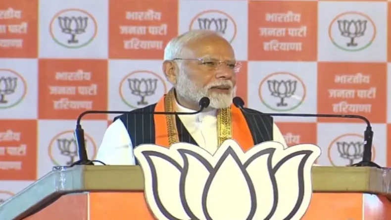 कुरुक्षेत्र से पीएम मोदी का कांग्रेस पर बड़ा हमला: तुष्टिकरण के लिए गणपति को भी सलाखों के पीछे डाल दिया!