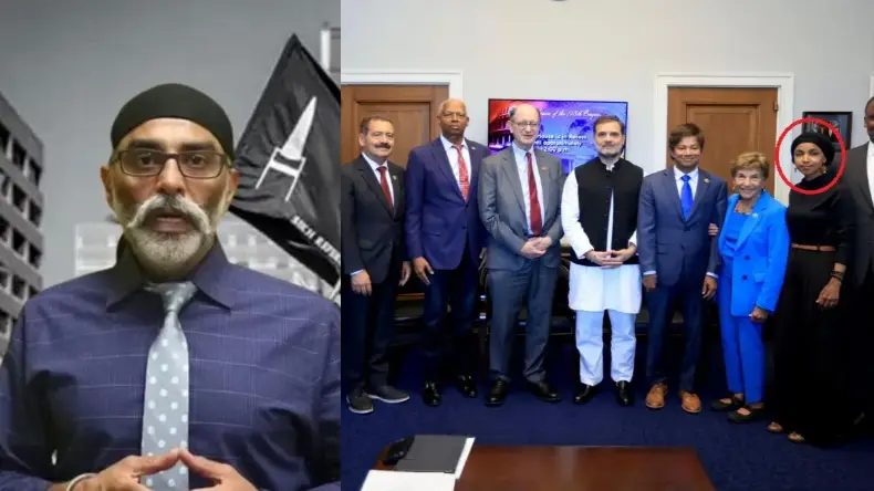 राहुल गांधी के साथ भारत विरोधी आतंकी पन्नू और इल्हान की तस्वीरें, कांग्रेस का हाथ खतरनाक दांव पर!