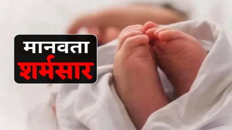 लखनऊ एयरपोर्ट पर नवजात का शव मिलने से मचा हंगामा, कार्गो लगेज में स्कैनिंग के दौरान हुआ खुसासा