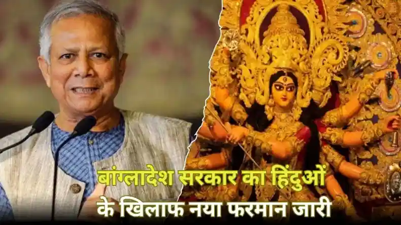 दिवाली पर लक्ष्मी-गणेश पूजा में इन खास चीजों का भोग लगाने से मां लक्ष्मी होंगी प्रसन्न, मिलेंगे विशेष लाभ