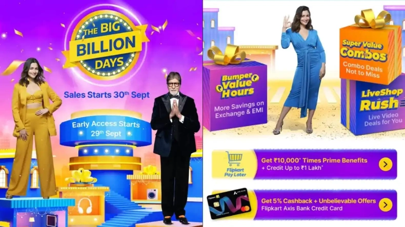 जल्द शुरू हो रही Flipkart की Big Saving Sale, मिलेगा 50% ऑफ