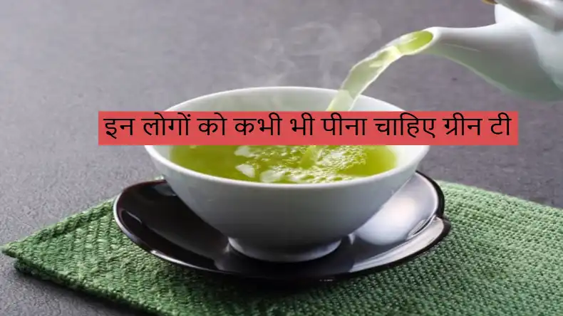 अंकुरित अनाज खाने के चार बड़े फायदे,  वजन घटाने से लेकर सेहत में सुधार तक