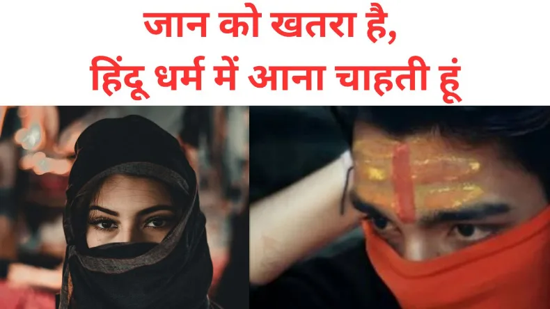 यूपी सरकार ने किया ऐसा ऐलान सुनते ही मची भीड़, 100% छूट का फैसला, 1 माह में वसूला 158 लाख
