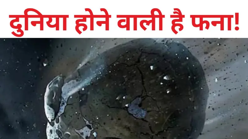गैर कानूनी तरीके से देश में रहे लोग, अमेरिका ने कटाई भारत वापसी की टिकट