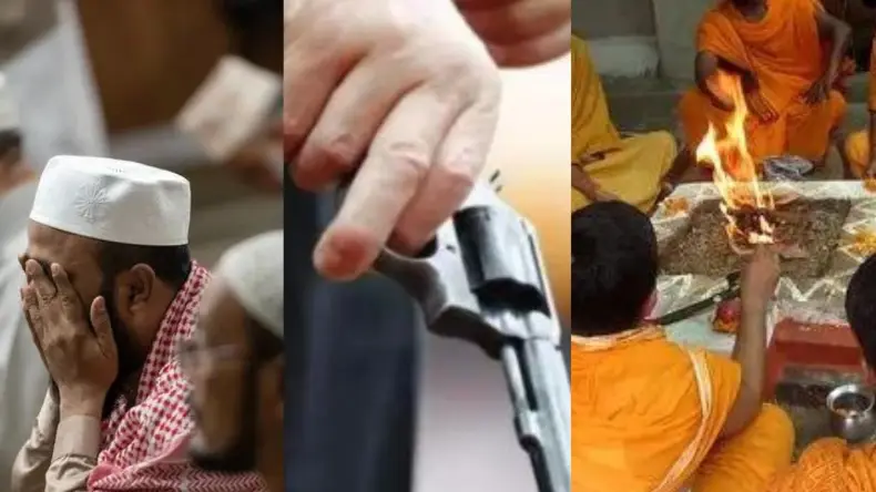 फरीदाबाद में बिहार के एक परिवार ने उठाया खौफनाक कदम, पिता समेत चार बच्चों ने ट्रेन के आगे कूदकर दे दी जान, इलाके में मचा हड़कंप