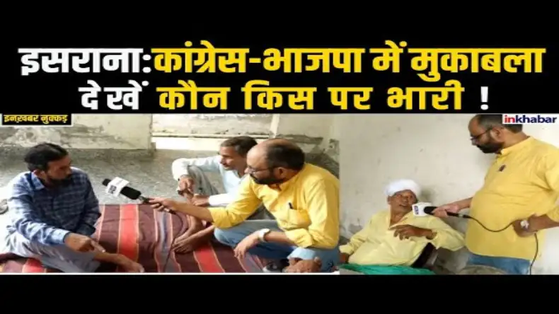 ‘निर्वाचित होने के बाद पार्टी के साथ रहेंगे’, उद्धव ठाकरे और शरद पवार ने नेताओं से लिखवाए शपथ पत्र