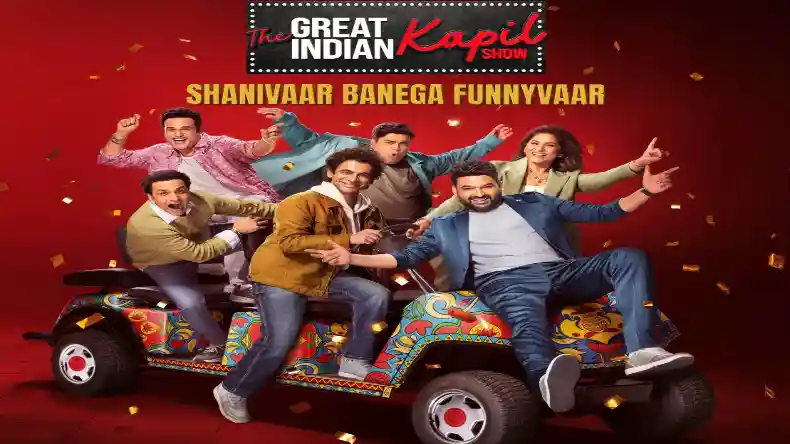 Kapil Sharma शो में नवजोत सिंह सिद्धू की धमाकेदार वापसी, सुनील ग्रोवर को पछाड़कर वसूल रहे इतनी तगड़ी फीस!