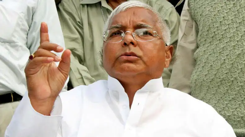 लैंड फॉर जॉब केस: लालू यादव की मुश्किलें बढ़ीं, अदालत ने पूरक चार्जशीट पर फैसला सुरक्षित रखा