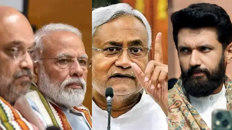 चिराग पासवान के चुनाव लड़ने के ऐलान से बैचेन हो गए नीतीश कुमार, सबके सामने पूछ डाला ये सवाल, जवाब सुन सन्न रह गए बिहार के सीएम