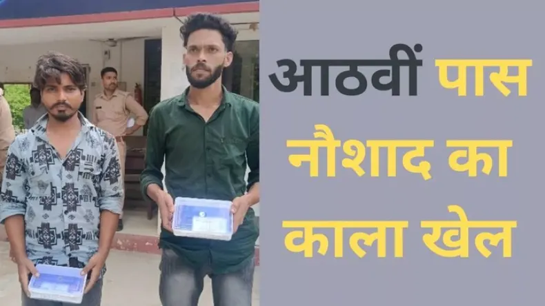 WhatsApp पर आया चौंका देने वाला अपडेट,  वीडियो कॉल पर सितारे जैसा चमक उठेगा चेहरा, ऐसे करें एक्सेस
