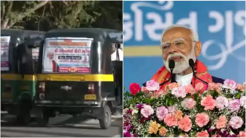 13 साल के स्टूडेंट को लेकर भागी 23 वर्षीय टीचर, बोली मेरे पेट में इसका 5 महीने का बच्चा, छात्र बोला संबंध बनाते बनाते हो गई गर्भवती
