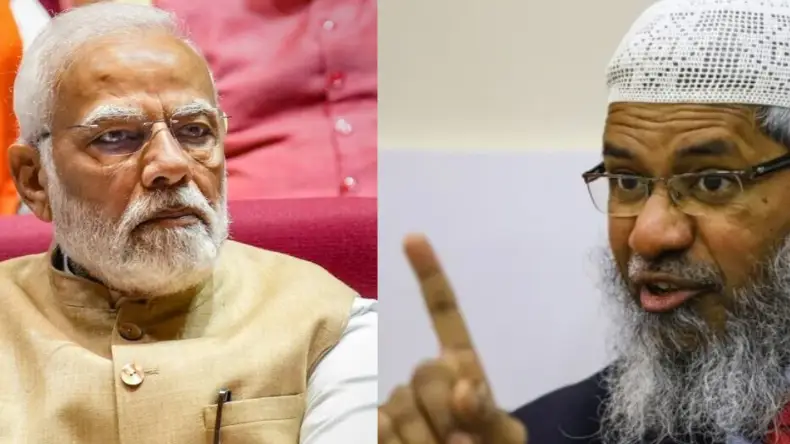 सबको बनना पड़ेगा मुसलमान! ज़ाकिर नाइक ने पाकिस्तान से किया पूरी दुनिया को इस्लामिक बनाने का ऐलान