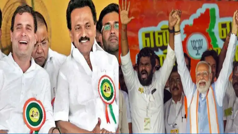 पंबन-चिनाब ब्रिज से लेकर अटल सेतु तक…पीएम मोदी ने तमिलनाडु में मेगा प्रोजेक्ट्स का शुभारंभ कर दिखाई विकास की रफ्तार