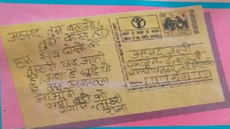 जबलपुर के होटल में जोरदार धमाका, 1 की मौत, 7 घायल; इलाके में दहशत का माहौल