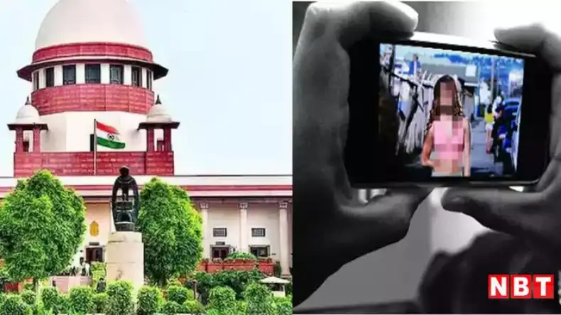 बच्चों के सामने संबंध बनाया तो लगेगा POCSO, केरल हाई कोर्ट ने सुनाया फैसला