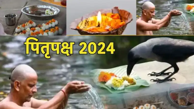 इन 5 राशियों के लिए बड़ी खुशखबरी, आज तरक्की के बन रहे योग, ये जातक प्रेमपाश में फंसेंगे