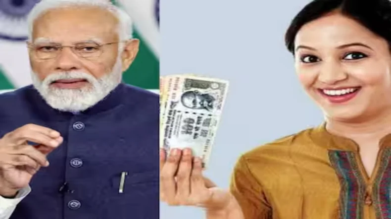 जन्मदिन पर मोदी ने दिया बड़ा तोहफा, महिलाओं के खाते में जाएंगे खटाखट 5 हजार रुपये