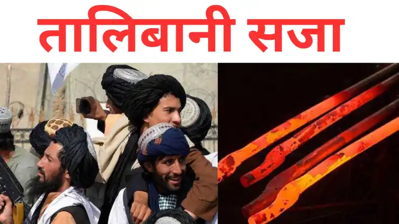 मौलवी ने खोला सच, महिलाओं का भटक रहा मन, मोबाइल का गलत इस्तेमाल करके ले रही तलाक
